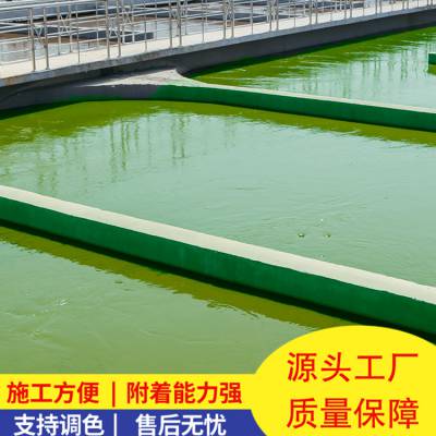 RJ氟改性防腐防霉涂料 广泛应用于污水处理厂 地下车库