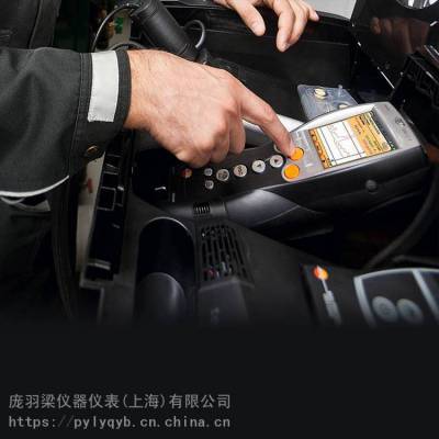 testo 380手持式烟气分析仪_德图多功能烟气分析仪_德国进口细颗粒物烟气分析仪***