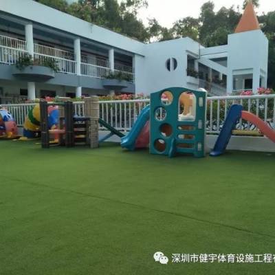 幼儿园人造草坪_案例工程_深圳市省一级华侨城一幼人造草坪铺装工程_环保材质_深圳健宇体育