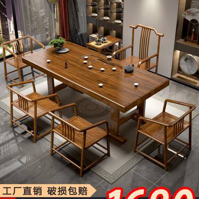 新中式茶桌椅组合现代简约干湿两用禅意茶室功夫办公家用实木茶台