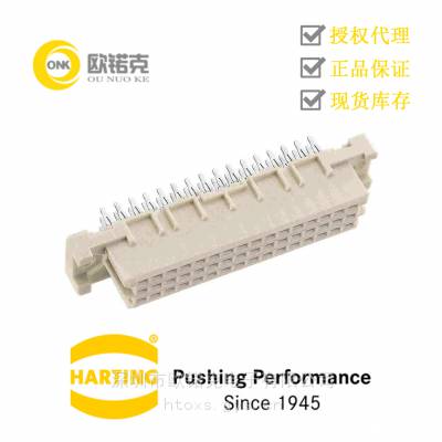 HARTINGͤ09232326850źPCB2CDIN 41612DIN