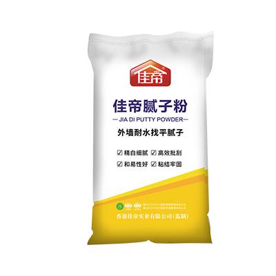 佳帝界面剂好不好-佳帝界面剂-山西佳帝涂料供应商