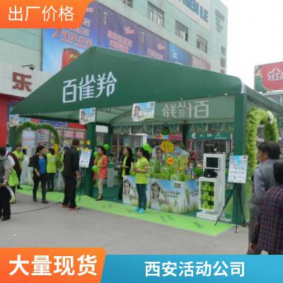 工艺木质铝型桁架 展馆设计 纺织服装面料展 展会搭建商 文雅