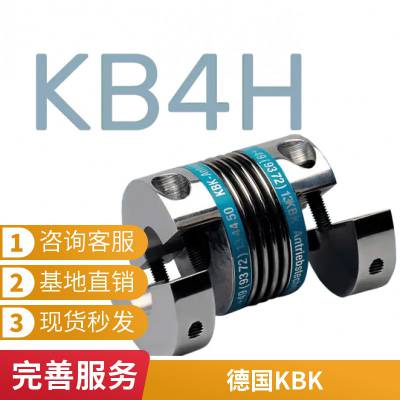 KBK Antriebstechnik 距离联轴器 两侧均采用弹性体链轮，可实现减振