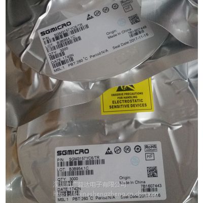 SGM3157YC6/TR SGMICRO SC70-6  SGM3157