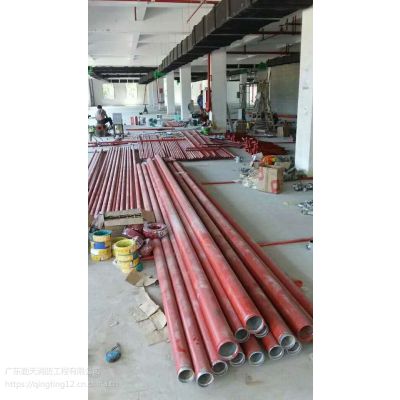 广东承接消防工程安装|消防设备|公司