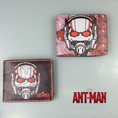 漫威marvel 蚁人Ant-Man 美国动漫 卡通动漫学生周边 钱包皮夹