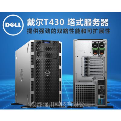 Ĵ/ֱܴ/T430ʽܴ