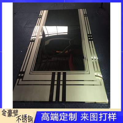 不锈钢电梯板定制_304黑钛金镜面装饰不锈钢板不锈钢蚀刻板材批发