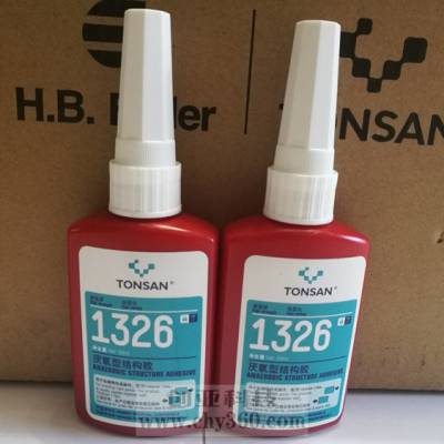1326ͽṹ ٹ̻ͳճӽˮ 50ml