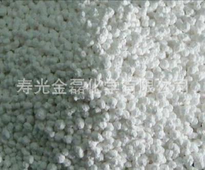 环保融雪剂哪家好-融雪剂-金磊化学公司