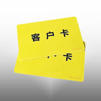 ˾ĹӦRFID,Ƶ,ƵԴ,Զʶ,M1Աϵͳʶ
