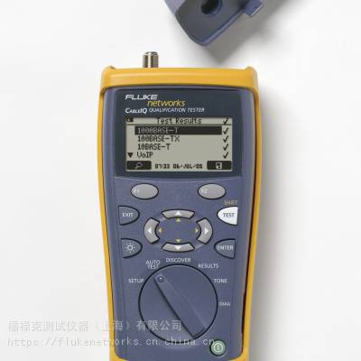 »Cable IQͭ¼CIQ-100