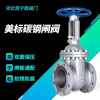 Ǭ բ Z40-150LB բdn150 WCBַ̼