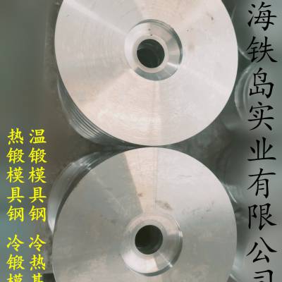 3Cr2W8Vģ߸/3Cr2W8Vģ߲/3Cr2W8Vȶģ߸/3Cr2W8Vȼѹģ߸