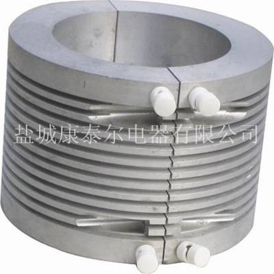 【SKTR】外风槽铸铝加热圈 螺杆专用铸铝加热器 非标定做