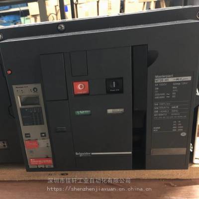***施耐德維修售后服務(wù)斷路器維修更換附件更換施耐德現(xiàn)場(chǎng)調(diào)試