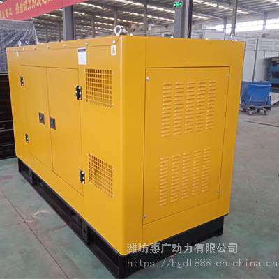 ϲɷ70KWͷ4HTAA4.3-G33 д¥
