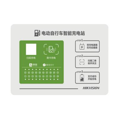 NP-C12-G20·綯׮(4G)