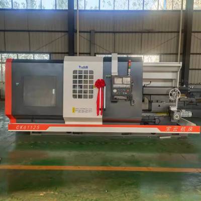 όCK61125/1500(sh)܇