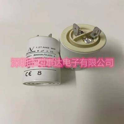 ڱ 8uF 1.27.6CAA MKP AV  ARCOTRONICS 420V