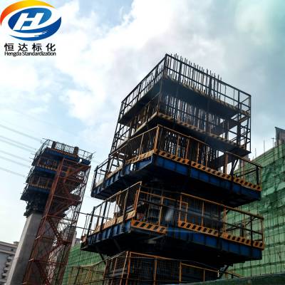 ��ȫ���� ��������ͨ������ ����ƽ̨����ƽ̨ �ӹ�����