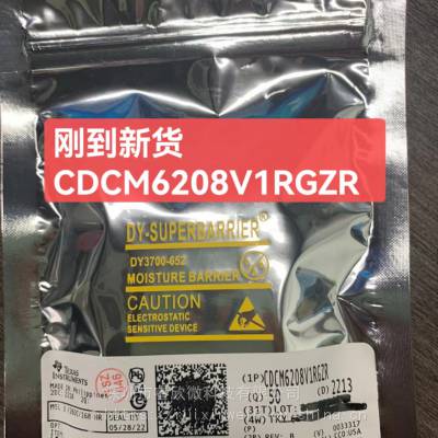 深圳 原装 BQ24296MRGER 价格优势