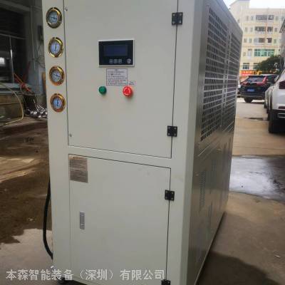 青岛专用冷冻机 铸造冷水机 5kw精密一体冰水机