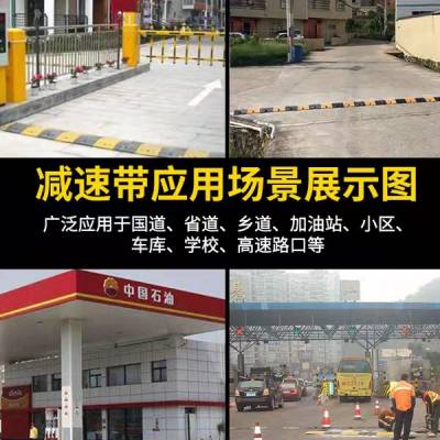 辽宁葫芦岛市 公路铸铁减速带 收费站铸铁减速带耐磨抗压减震