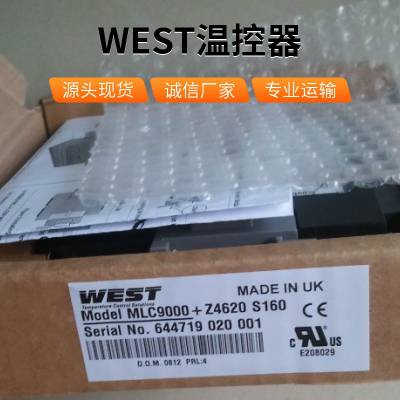 WEST温控器p6100-3111002使用便捷操作便利接线方式