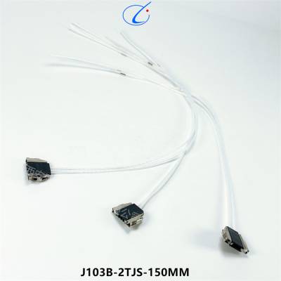 J103B-2TJS-150MM接插件骊创现货
