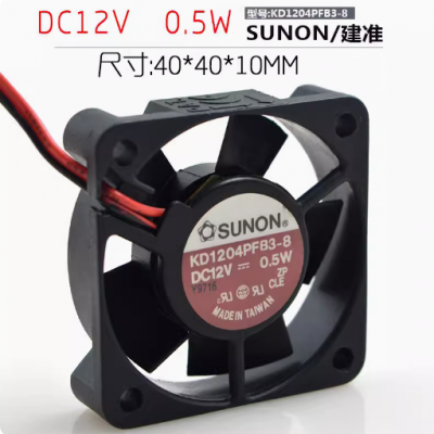 ԭװSUNON KD1204PFB3-8 12V 0.5W 4CM 4010 2  ɢȷ