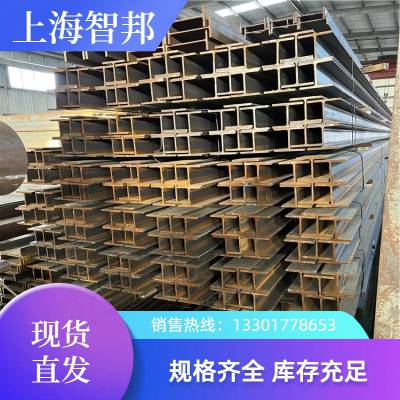 H͸ A572GR50 W33*169  ṹ ͺϽ