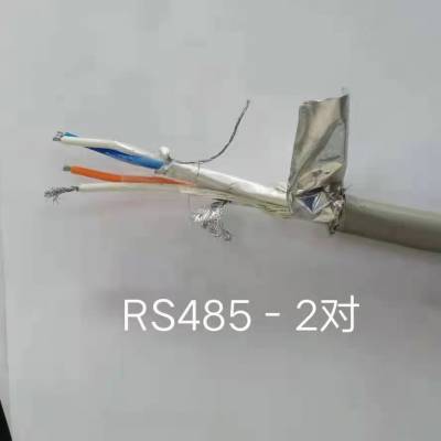 ASTP-120 2*1.0 2*2*18AWGRS485屏蔽通信电缆特点用途