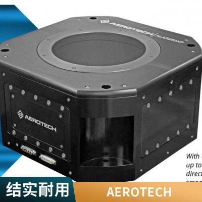 美国 AEROTECH 高动态激光扫描头AGV20XPO