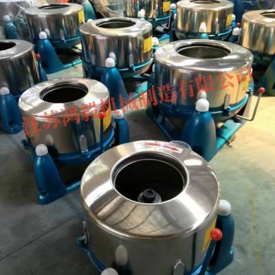 500304ֹҵˮݹרϴѻҵϴѻ