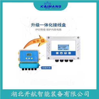 ULT-11超声波传感器 开航