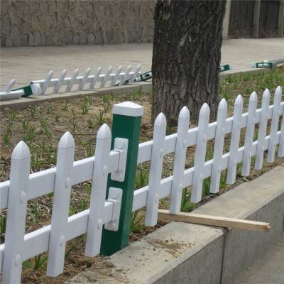 PVC新农村护栏 绿化隔离栅 组黄PVC护栏网价格