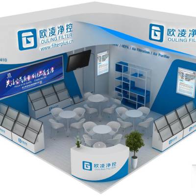 广州国际专业灯光、音响展览会搭建铝料/木质展台/36平方展台搭建