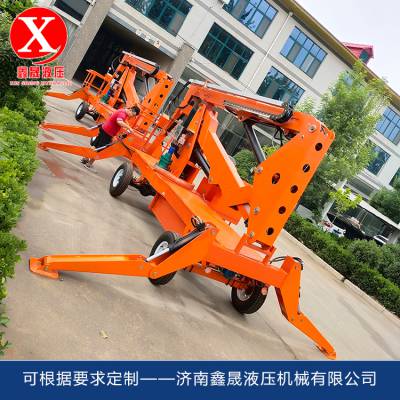 山东高空作业车 360度旋转 登高车液压电动小型工地用提升简易 安全高效
