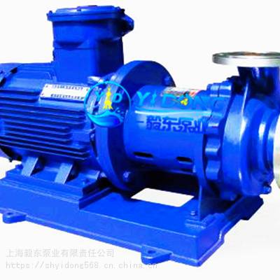 磁力泵_上海毅东泵业_厂家直销_不锈钢磁力泵！