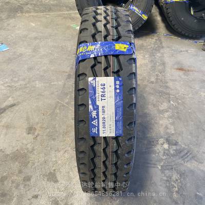 ж̥900/1100/1200R20 1200R24 ̥ĥ