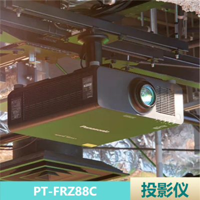 칫øȵоƬͶӰ ܶýPT-FDX110CͶӰ