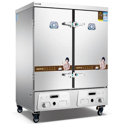 美厨燃气蒸饭车mc-r24 美厨24盘燃气蒸饭柜 双门燃气蒸箱 商用燃气蒸