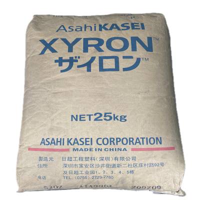 ձ񻯳 XYRON X352H , 20%  ppo