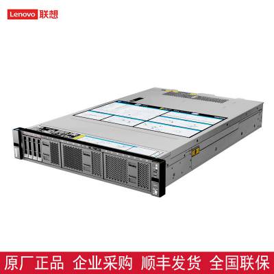 联想ThinkSystem SR658 2U企业级虚拟化数据库存储服务器主机聚变