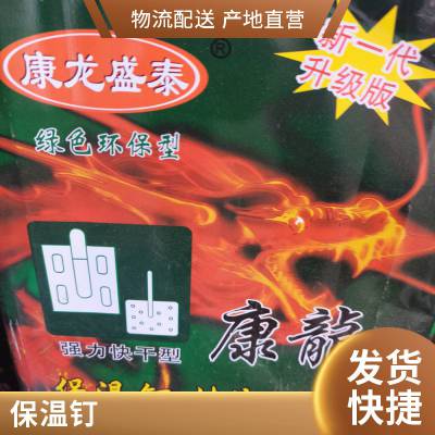 粉墙网格布生产 墙面抹灰加网材料 刮腻子加强网厂