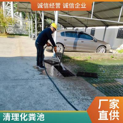 苏州吴中区郭巷镇下水道开挖 下 水道疏通 市政学校污水管道清理