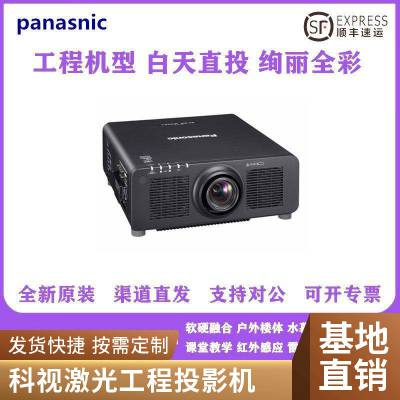 PU800 峬̽ͶӰ ͶӰ SEELIL