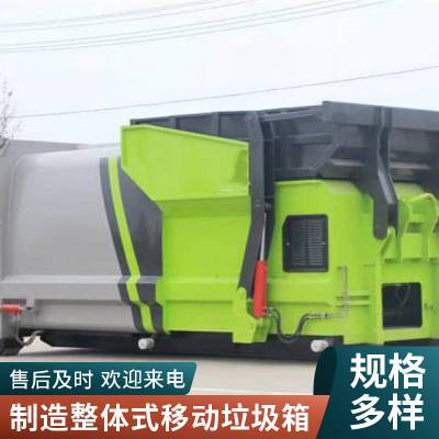 ƶʽѹ䣨վ豸﹩ עϸ